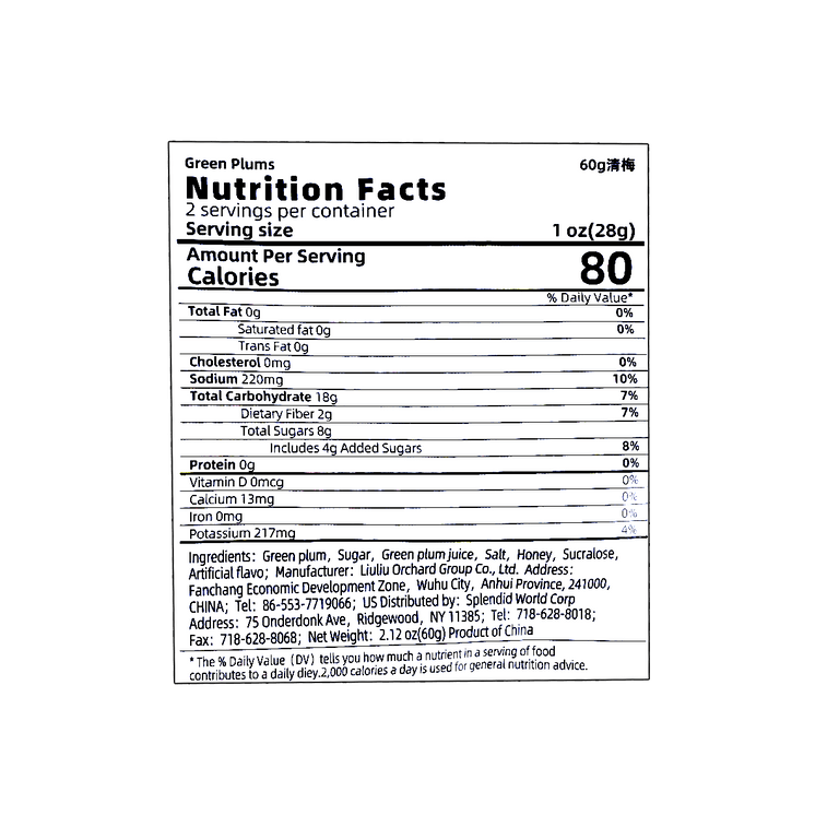 Green Plum Snack, 2.12 oz【Contains Natural Organic Acids】 9