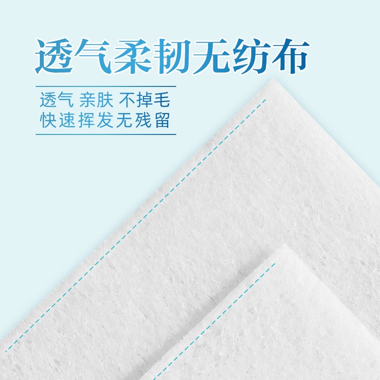 海氏海諾 醫用酒精消毒棉片【6cm*6cm 100片 單片獨立包裝】隨身攜帶 【一次性酒精濕巾 隨手消毒 擦小物 擦污漬】 6