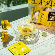 Corn Whisker Tea, 15pcs - De-Bloating Herbal Tea | Zero Guilt Indulgence | For Night Owls & Desk Workers