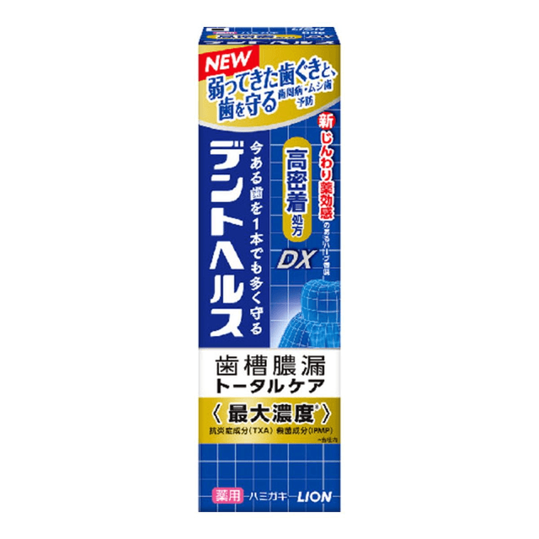 Lion Dent Health Medicated Toothpaste DX [85g] 0