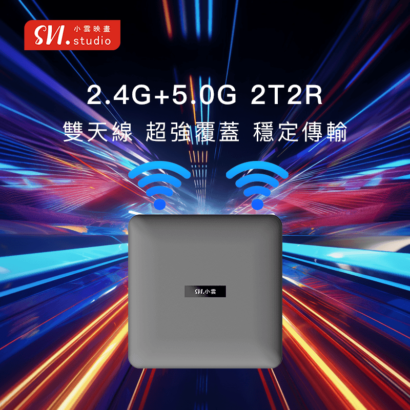 不明 その他ブランド 小雲10世代テレビボックス スマートセットトップ