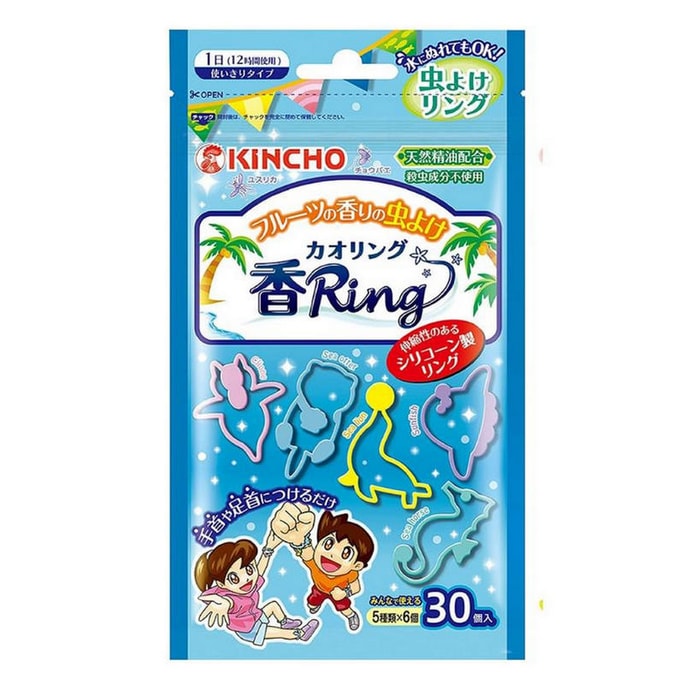 KINCHO Natural Ingredients Outdoor Mosquito Repellent Ring for baby Blue Fruit Fragrance 30 P