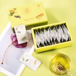 Honeysuckle & Reed Rhizome Wellness Tea, 15pcs - Individually Wrapped Bags | Vitality Boost & Fatigue Defense