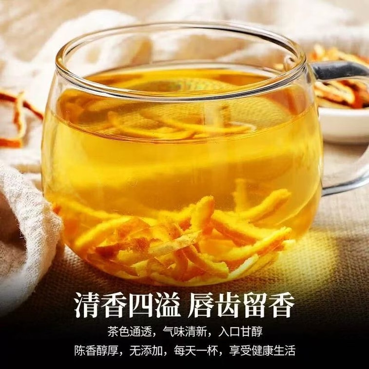 매지첸 자연 숙성 귤껍질 조각은 전통 방식으로 햇볕에 말려 진하고 향긋하며 국물이 맑고 맛이 부드럽고 맛있습니다. 100g 5