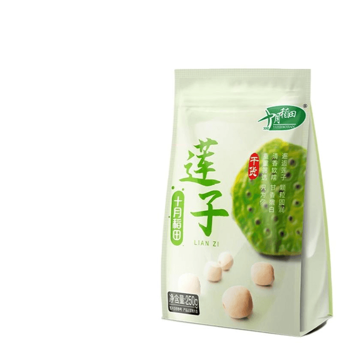 【中国直邮】 十月稻田 干货白莲子 250g*1包