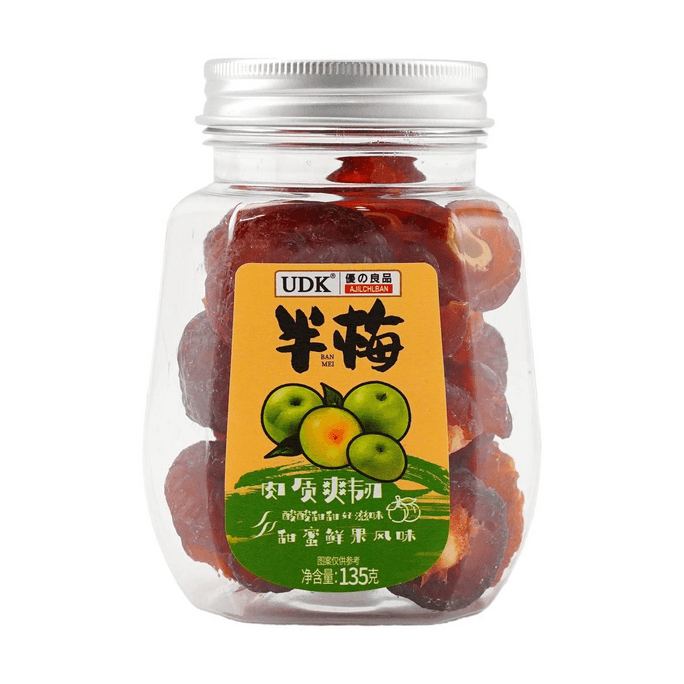 Half Plums, 4.76oz