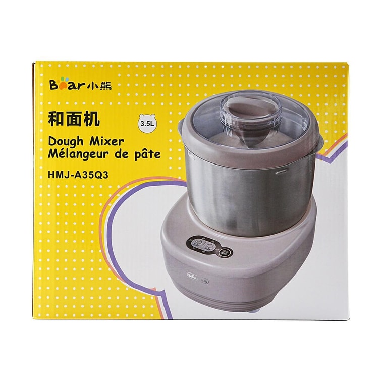 Home-use Automatic Dough Mixer - Stainless Steel Electric Kneading & Fermentation Kitchen Machine  3.5L HMJ-A35Q3 6