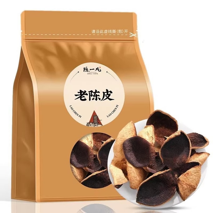 【中國直郵】 陳一凡 老陳皮 正宗廣東老陳皮 陳皮乾陳皮塊大紅皮泡水喝125g/盒