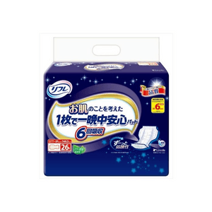 【日本直送】日本製 肌に優しい夜用衛生用品 26個入り 通気性に優れたデザインで湿気を減らし、肌を温めます