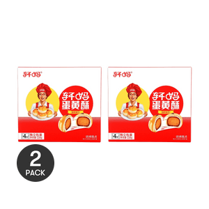 【超值組合】蛋黃酥夾心麵包，7.76 oz*2 包【Yami獨家】