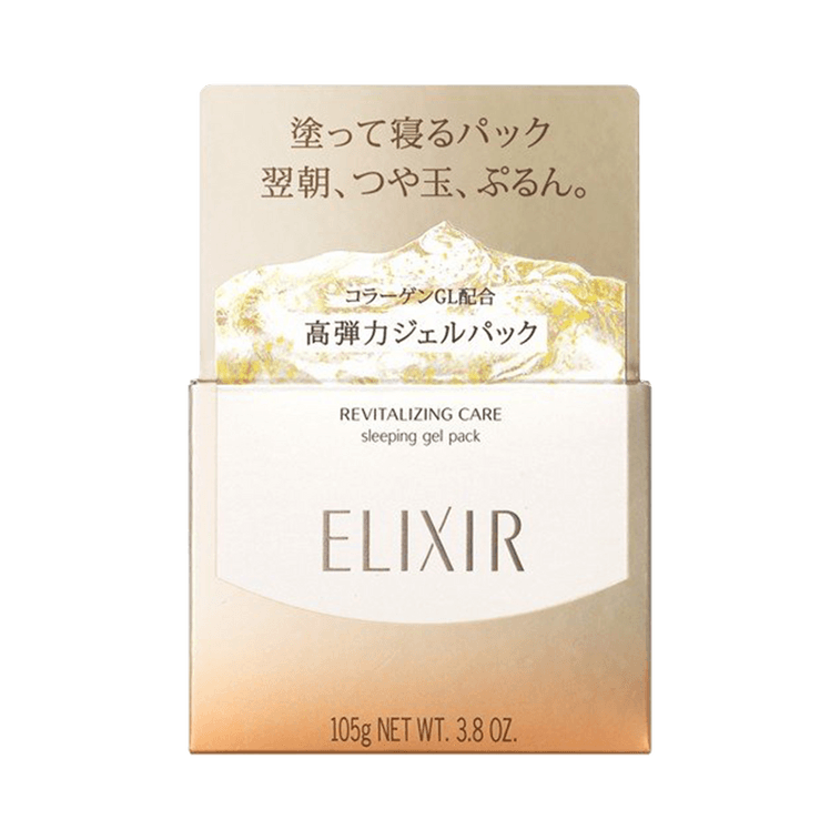 エリクサー||ユエユエ バイタルブースト ノーウォッシュ スリーピングマスク 105g 5