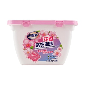 老観家花の香りの洗濯ビーズ 8g*30個