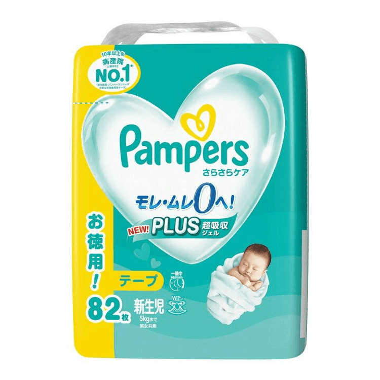 日本からの直送】パンパース ジャパン フレッシュ＆コンフォート 