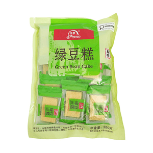グリーンビーンケーキ 9.88oz 伝統的な蒸し菓子 柔らかくて美味しい