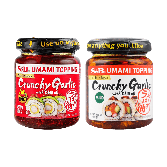 Umami Topping Crunchy Garlic With Chili Oil ,Spicy Flavor *1& Mild Flavor*1 , 3.88oz*2 ,7.76 oz【2 Flavors Value Combo】
