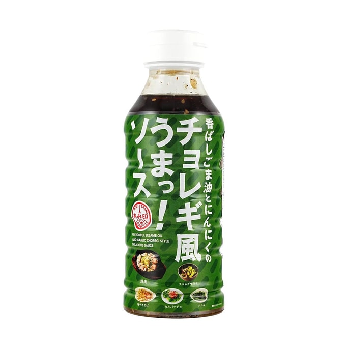 Choregi Style Uma Sauce- Flavorful Sesame Oil and Garlic Choregi Style Delicious Sauce, 10.14fl oz【For Namul , QQB】