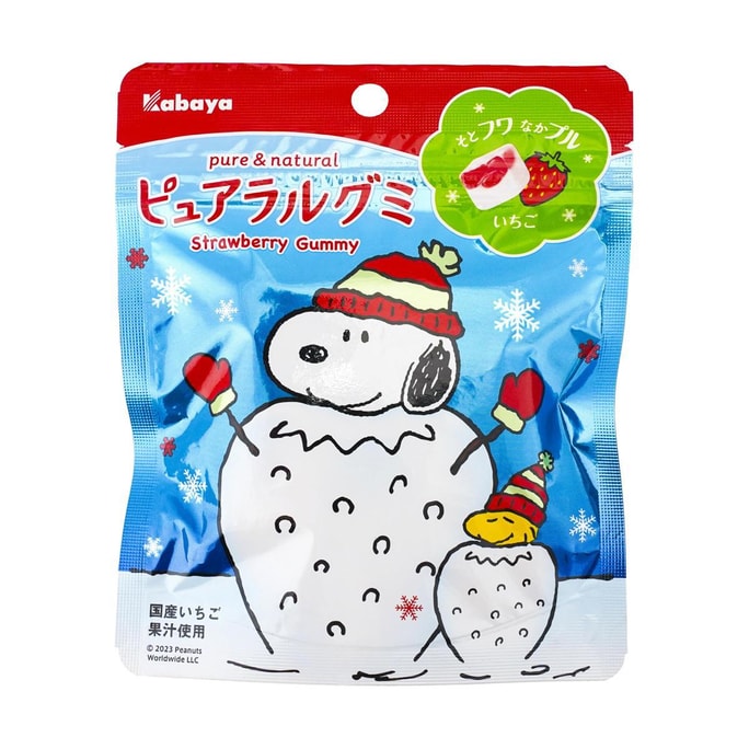 日本KABAYA卡巴也 草莓口味夾心軟糖 58g