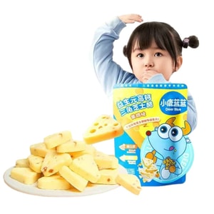 【Prebiotics + High Calcium】Triangular Cheese Flavored Milk Sheets & Milk Beads Yellow Peach Flavor 90g Sugar-Free Snack High Calcium Healthy Snack for Office Dairy Snack Calcium-Boosting Snack