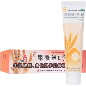 Urea Vitamin E Cream 20g/box Chapped Cream Urea Ointment Heel Skin Cracked Hand Cream Ointment