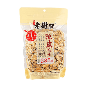 product 8