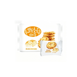 Cookies Butter Flavor Online Celebrity Snacks Snacks Snacks 150g*1 Bag.