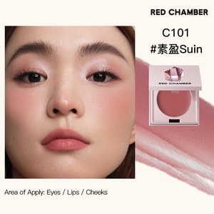 RED CHAMBER RC HARUKI Multi-Purpose Cream#C101 Suin 1.5g Blush Eyeshadow