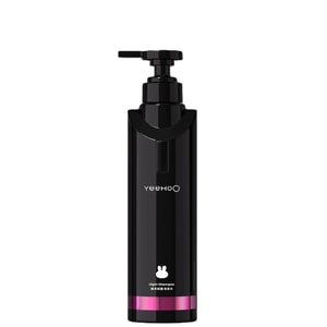 Black Bottle Shampoo for Teenagers: Oil Control Fluffiness Dandruff Removal and Itch Relief 460ml/ bottles