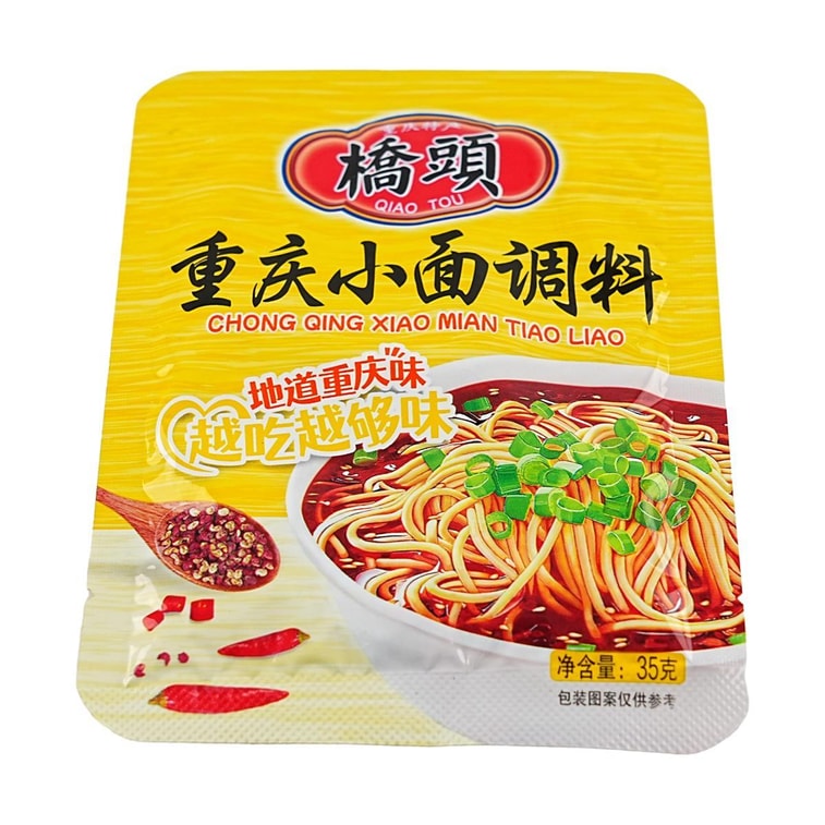 橋頭 重慶小面調味 35g【道地重慶風味】 3