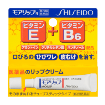 【日本直邮】日本 SHISEIDO资生堂 MOILIP 修护保湿型滋润唇膏 8g