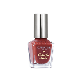 Colorful Nails #N43 Raspberry Ganache