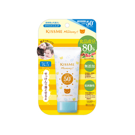 KISSME Mommy UV Aqua Milk 50g