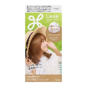 【日本直邮】日本 KAO花王 Liese 泡沫染发剂 奶茶棕色 115ml
