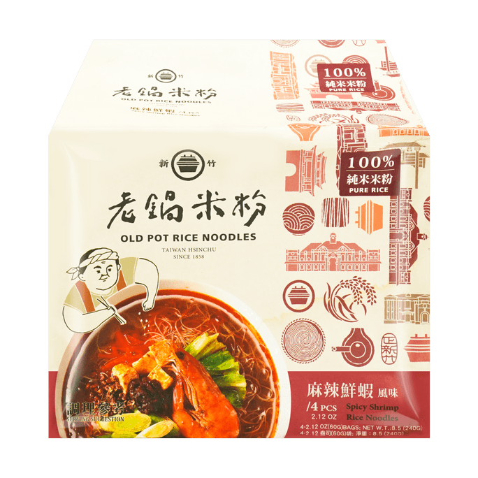台湾老锅米粉 麻辣鲜虾风味 4包入 240g