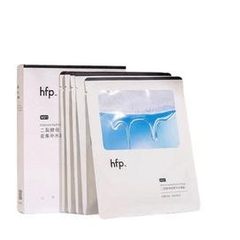 Double-leaved Yeast Intensive Hydrating Mask 5 pieces per box