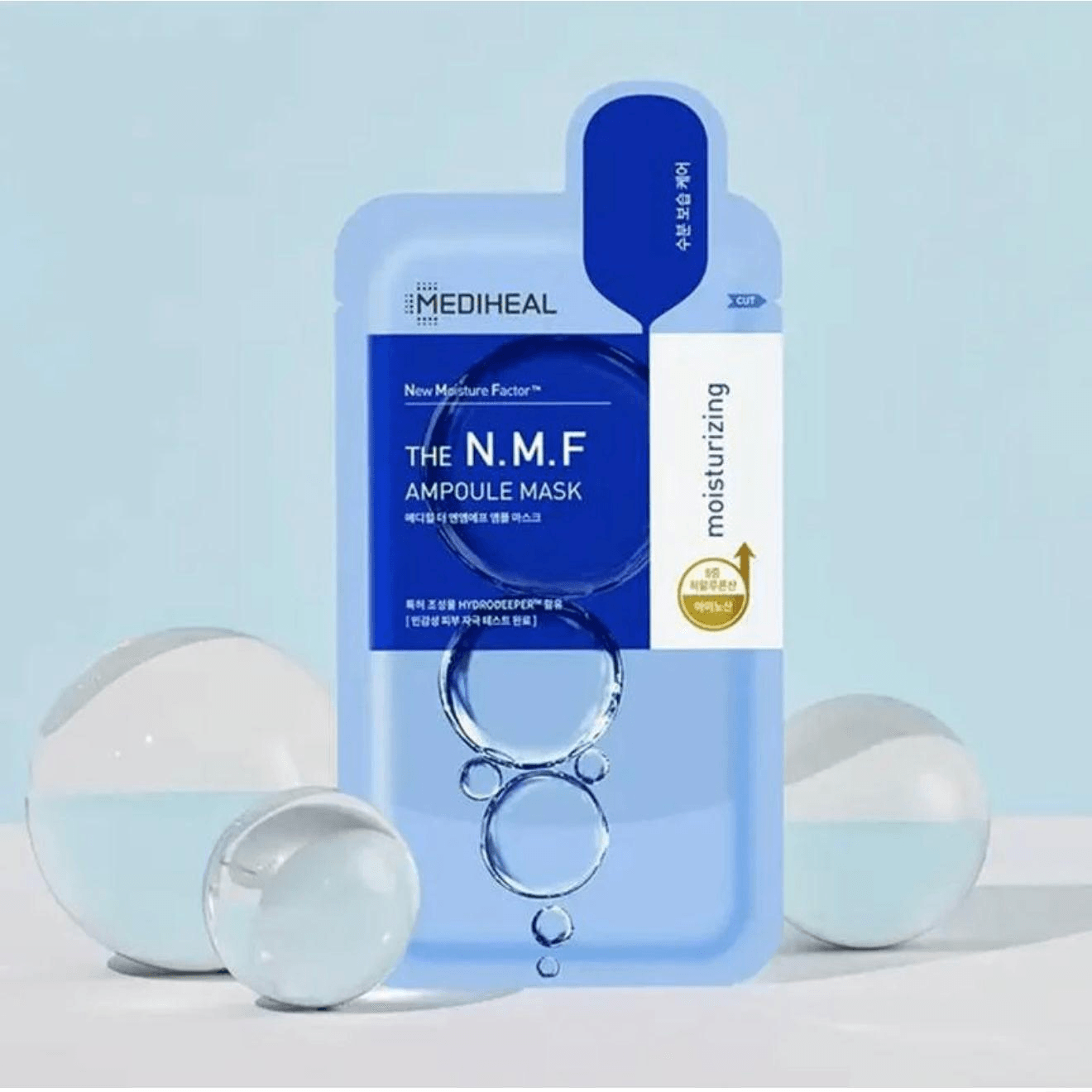 メディヒール ザ N.M.F アンプルマスク（韓国）27ml×10枚 - Yami