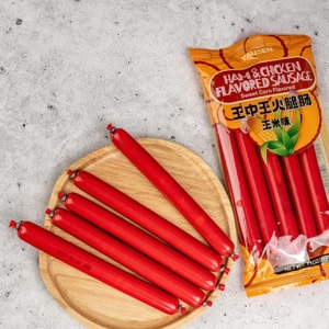 YAUSEN 王中王火腿肠 玉米香肠 311g *5【5份超值装】【USDA认证】【夜宵泡面搭子】