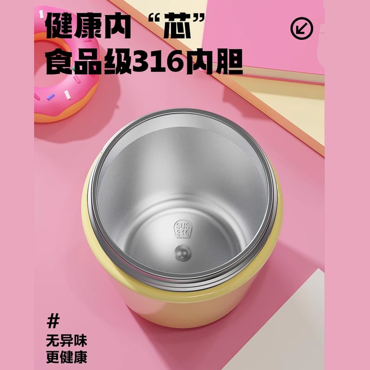HSPM 봄/여름 보온 물병 🔥 휴대용 물병 (빨대 포함), 316 스테인리스 스틸, 보온컵, 샤오홍슈(소홍서) 인기 상품, 스타일리시하고 실용적, 휴가, 선물 또는 친구/절친 선물로 제격, 레드, 600ml 5