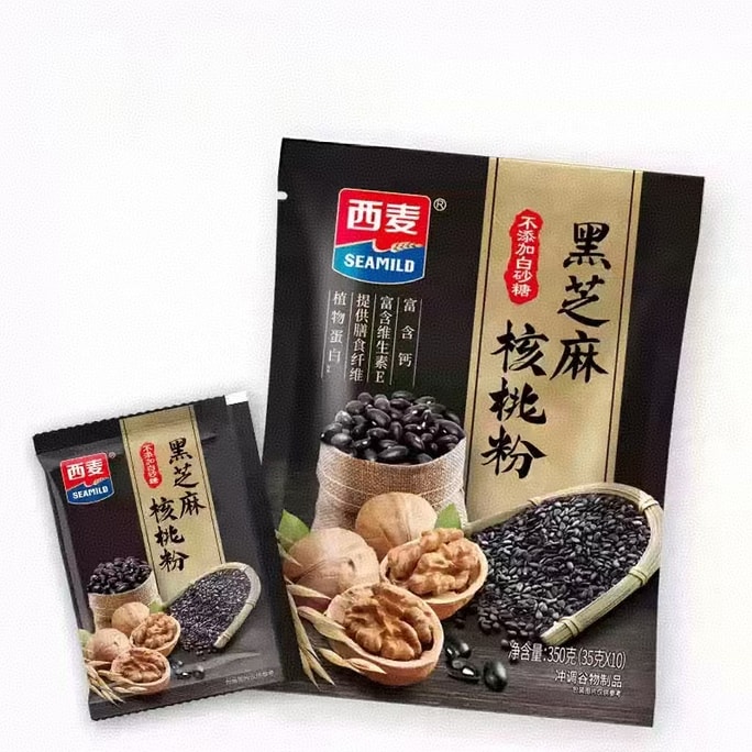 Black Sesame Walnut Powder Oatmeal 350g Instant Drinkable Nutritious Breakfast Oatmeal Black Sesame Paste