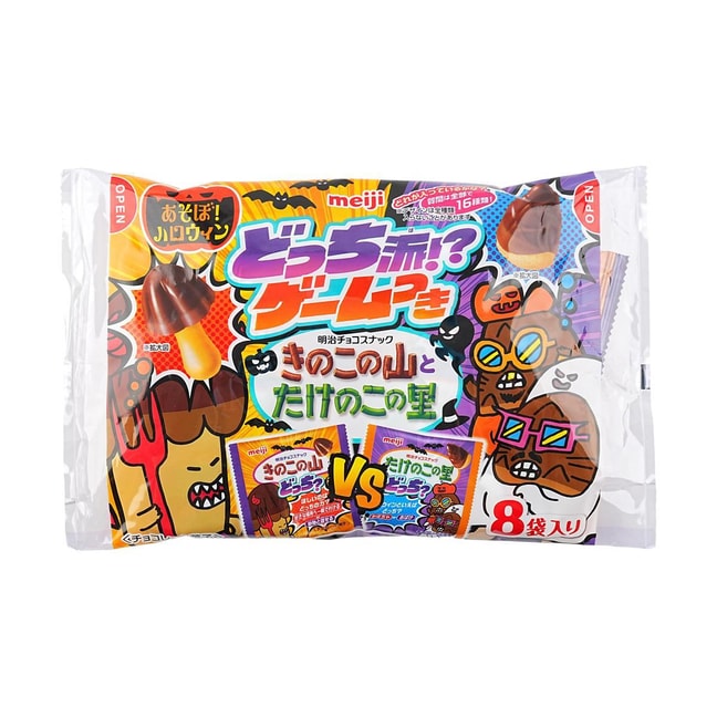 日本MEIJI明治 可爱蘑菇竹笋造型巧克力饼干 8袋 92g