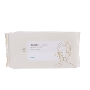 [중국발 다이렉트 메일] FaSoLa 일회용 세안 타올 평직 20*20cm (80장) 세안용 순면 소프트 타올