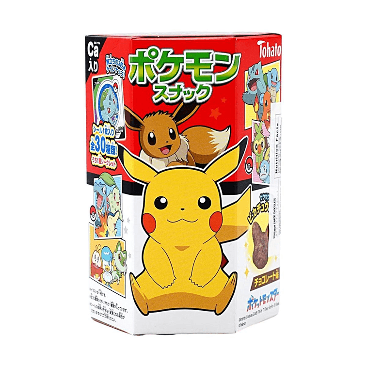 ポケモン ピカチュウ チョコレートコーンスナック 0.8オンス 3