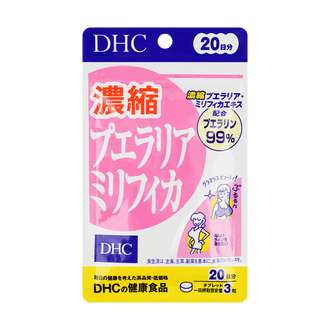 日本dhc 超浓缩葛根丰胸丸60粒日份 亚米