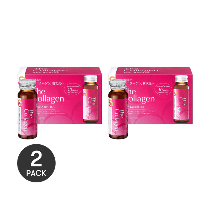 Collagen Drink 1.69 fl oz x 10 Bottles *2【2 Packs】