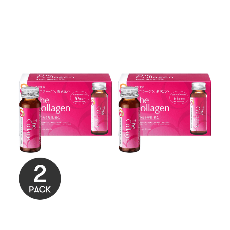 SHISEIDO Collagen Drink 1.69 fl oz x 10 Bottles *2【2 Packs