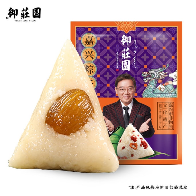 禦莊園嘉興粽子 金絲蜜棗粽100公克*2
