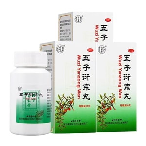 [중국 직송] 베이징 통런탕 오자 연종환(오종자자환) 신장 보양, 정력 강화, 최음 효과 (60g x 3상자)