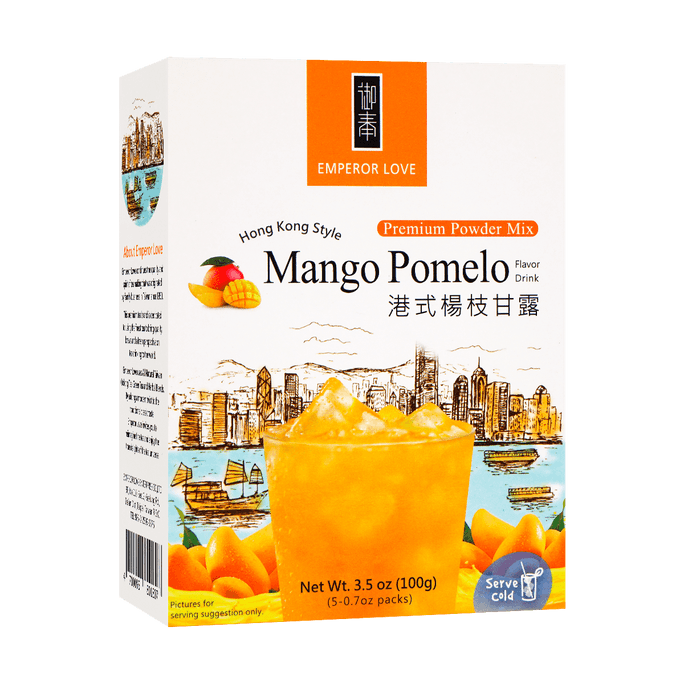Premium Powder Mix Mango Pomelo Flavor Drink Hong Kong Style 20g * 5 bags