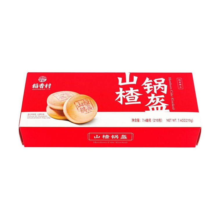 Beijing Wheat Flour Cake - with Hawthorn & White Bean Paste Filling, 7.39 oz 7