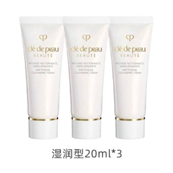 Clarifying Foaming Cream (20ml×3 Moist) - Gentle Cleanser for Hydrated Skin