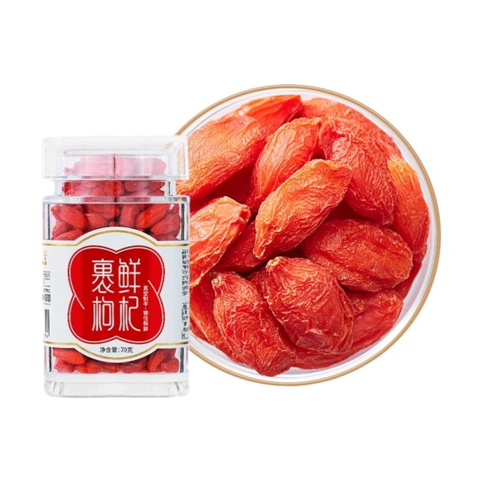 Wrapped Fresh Wolfberries 70g 1bottle